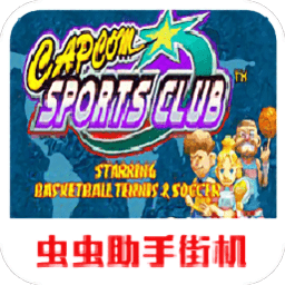 vns59859威尼斯运动俱乐部官方下载-vns59859威尼斯运动俱乐部手机版下载 v2021.05.06.14 安卓版