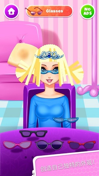 银河yh988美发沙龙 银河yh988美发沙龙下载