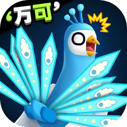 威尼斯正规官网拔毛大赛最新版下载-威尼斯正规官网拔毛大赛抖音版下载 v1.1.1 安卓版