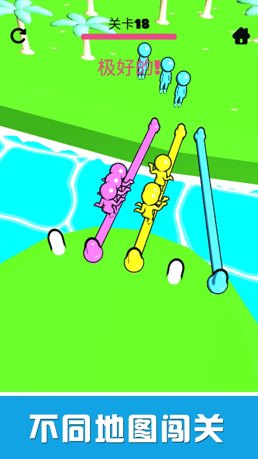 精彩截图-澳门威尼斯人app下载大作战手机版下载-澳门威尼斯人app下载大作战游戏下载 v2.2 安卓版1