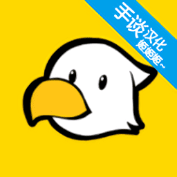 银河贵宾0055下载中文下载手机版-银河贵宾0055下载汉化版(Chiki)下载 v1.6.4 安卓版