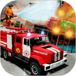 js金沙9159消防车完整版下载-js金沙9159消防车官方版下载 v2.2 安卓版