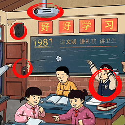 巴黎人电子艺游不合理手游官方下载-巴黎人电子艺游不合理游戏下载 v1.0 安卓版