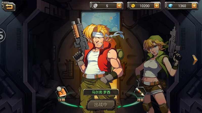 精彩截图-87026威尼斯单机版下载安装中文版-87026威尼斯单机手机版下载 v2.2.0 安卓版4