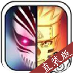 新葡萄app火影忍者下载安装-新葡萄app火影忍者游戏手机版下载