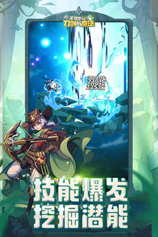 精彩截图-澳门威尼斯人wns843的刀剑与魔法最新版游戏下载-澳门威尼斯人wns843的刀剑与魔法安卓版下载1