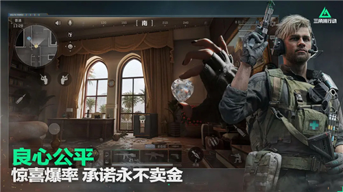 精彩截图-银河999下载国际服下载安装-银河999下载最新版下载2