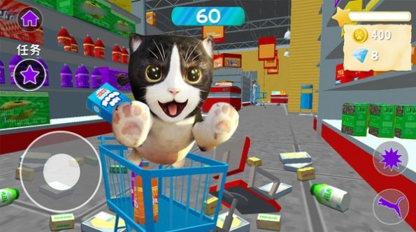 精彩截图-7060澳门威尼斯人游戏下载-7060澳门威尼斯人手游下载1