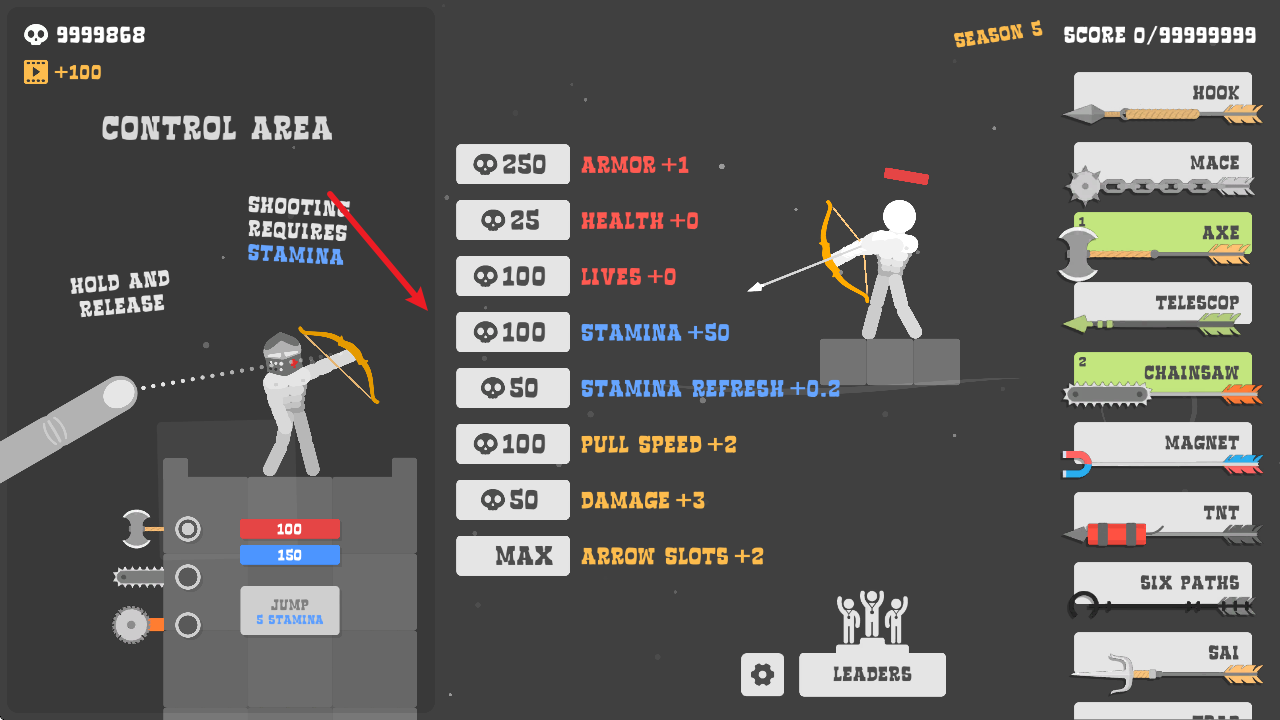 布偶弓箭手汉化版