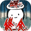 澳门金沙app下载安卓版下载-澳门金沙app下载安卓版手游官方下载v1.0.4