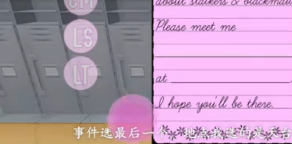 病娇模拟器2021同人版