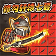 金沙9570下载最新版下载-金沙9570下载手机版下载v1.0.2