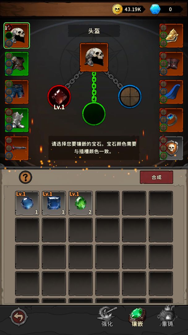 精彩截图-9499威尼斯人官方版下载-9499威尼斯人官方最新版下载v1.0.075