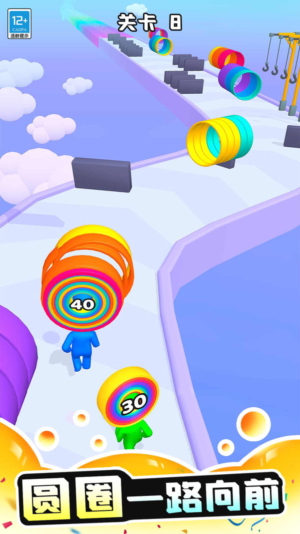 精彩截图-新葡萄娱乐8883官网大冲关小游戏下载-新葡萄娱乐8883官网大冲关最新版下载v1.0.13