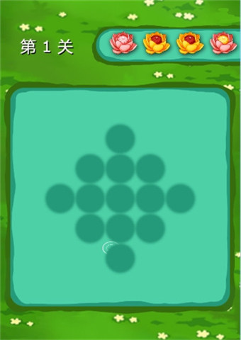 精彩截图-葡京直营电子网址微伞小游戏下载-葡京直营电子网址正式版手游下载3