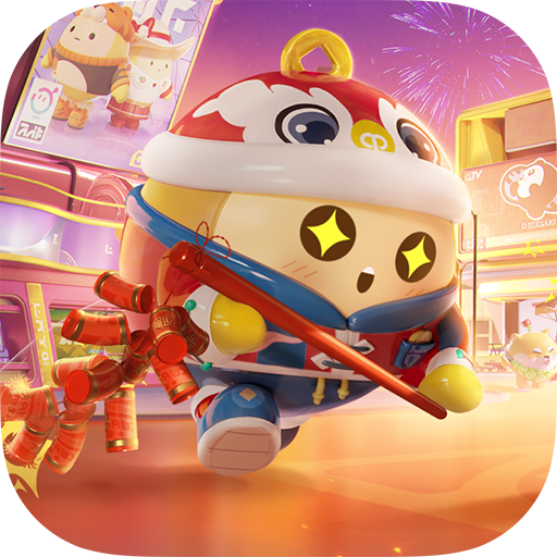 威尼斯人官方网站模拟器下载安装-威尼斯人官方网站模拟器pc最新版下载v1.0.59