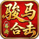 新濠天地庄闲玩法合击下载-新濠天地庄闲玩法合击传奇手游官方下载v4.8.0