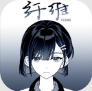 js06金沙登录大厅手机版-js06金沙登录大厅手机版安卓版（暂未上线）