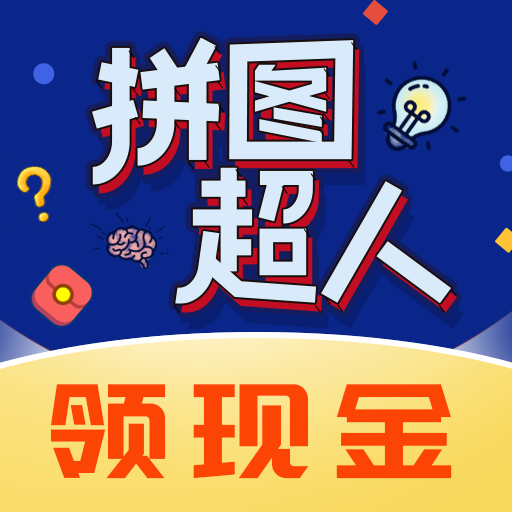 银河平台网站多少红包版下载-银河平台网站多少手机版游戏下载