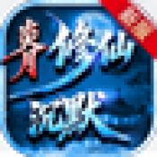 澳门新银河3868沉默下载-澳门新银河3868沉默手游安卓版下载v4.8.0