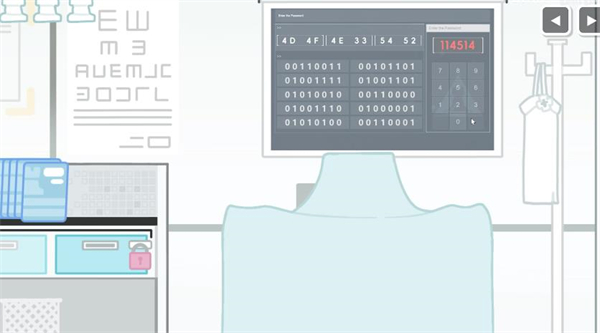 银河163网站是多少健康检测室官方版 银河163网站是多少健康检测室官方版