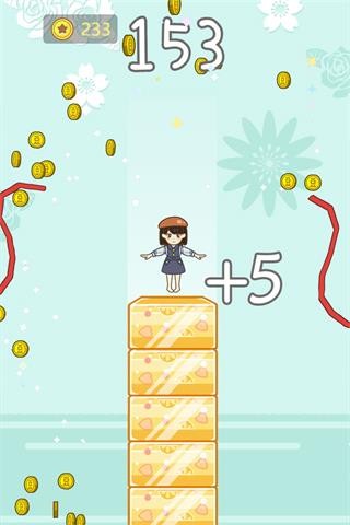 精彩截图-澳门金沙软件最新版本下载安装-澳门金沙软件游戏下载 v1.0.4 安卓版1