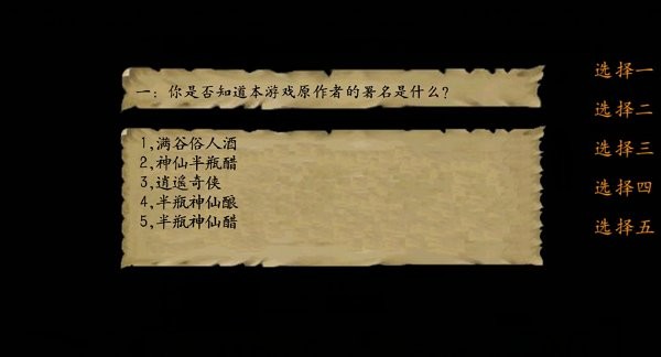 精彩截图-澳门新葡京app重制版下载最新版-澳门新葡京app重制版手机版下载 v3.2.3 安卓版4