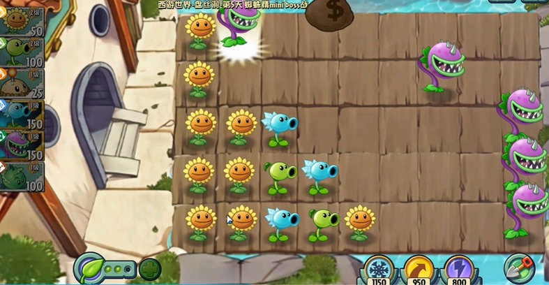 精彩截图-威尼斯人官网世界版下载-威尼斯人官网世界版手机版下载 v1.1.9 安卓版1