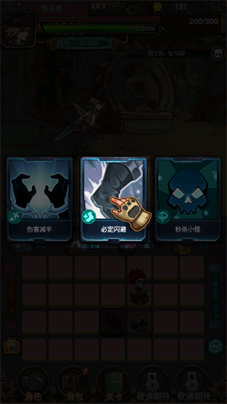 威尼斯vns新手攻略 威尼斯vns新手攻略