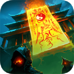 澳门金沙网址33312026官方新版图标