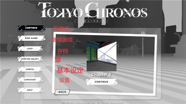 澳门新葡网址8535手游新手攻略 澳门新葡网址8535手游新手攻略