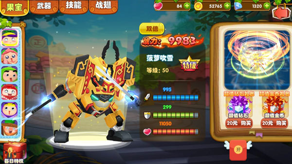 亚洲金沙4合体 亚洲金沙4合体游戏