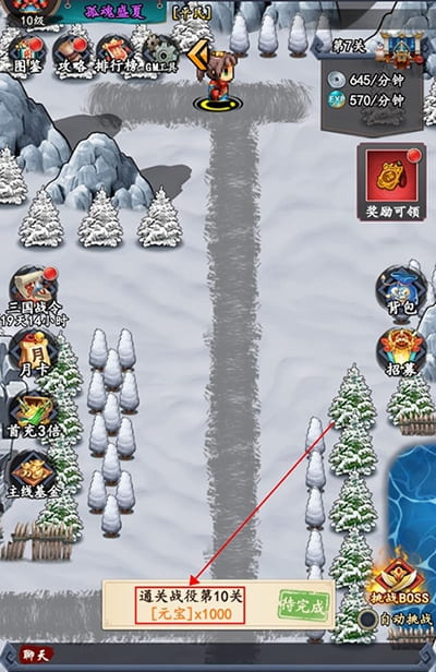 6163银河官方网站手游玩法介绍 6163银河官方网站手游玩法介绍