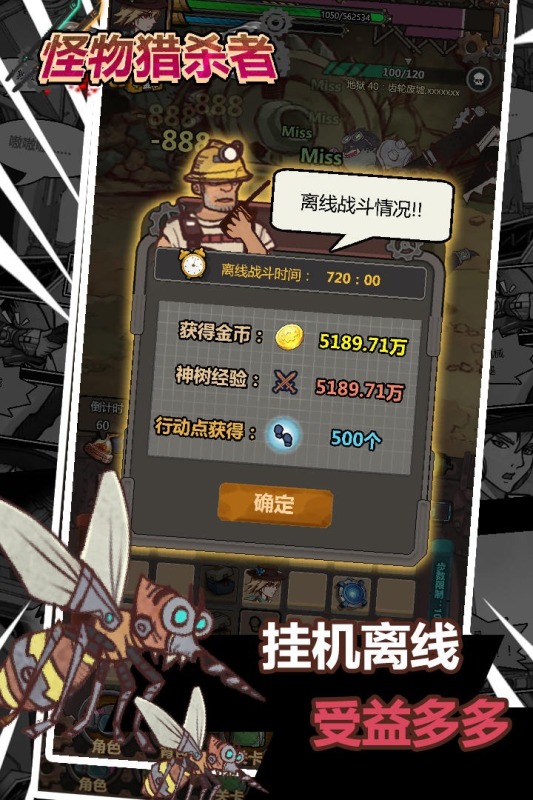 精彩截图-威尼斯vns最新版下载-威尼斯vns游戏下载 v1.0.2 安卓版1