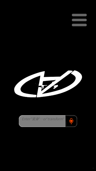 精彩截图-美高梅app官方下载腰带模拟器下载-美高梅app官方下载变身腰带模拟器手机版下载 v1.00.30-patreon 安卓版1