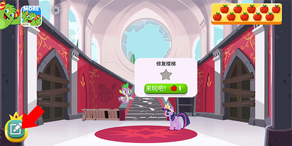 银河999手机版下载魔法涂色官方正版游戏 银河999手机版下载魔法涂色官方正版游戏