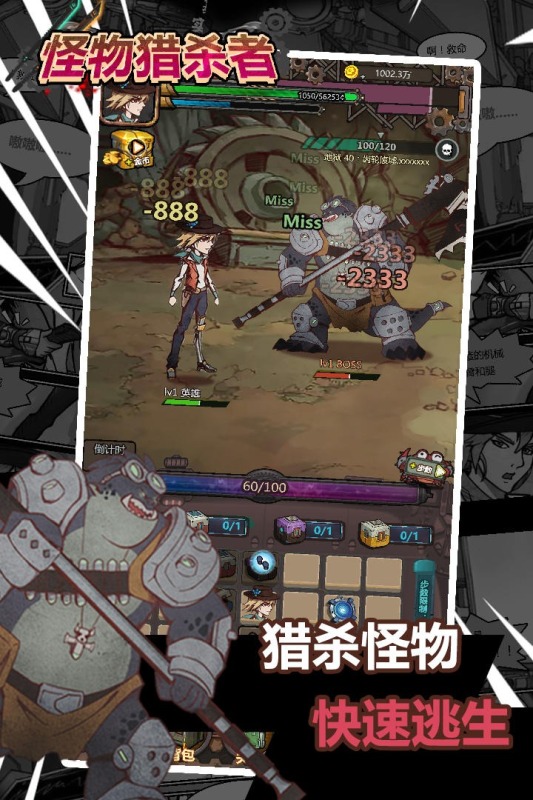 精彩截图-威尼斯vns最新版下载-威尼斯vns游戏下载 v1.0.2 安卓版4