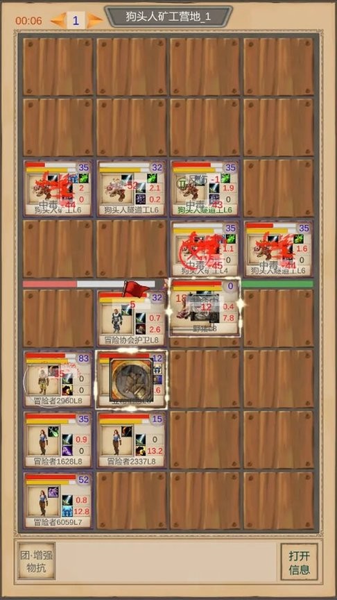 精彩截图-金沙3777手游官方下载手机版-金沙3777游戏最新版下载 v1.3.5 安卓版3