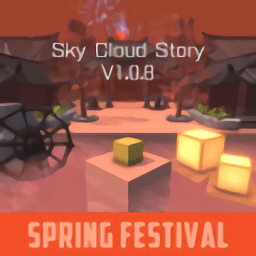 skycloudstory最新版下载-跳舞的线饭制美高梅59599青空版本下载 v1.1.0.9 安卓版