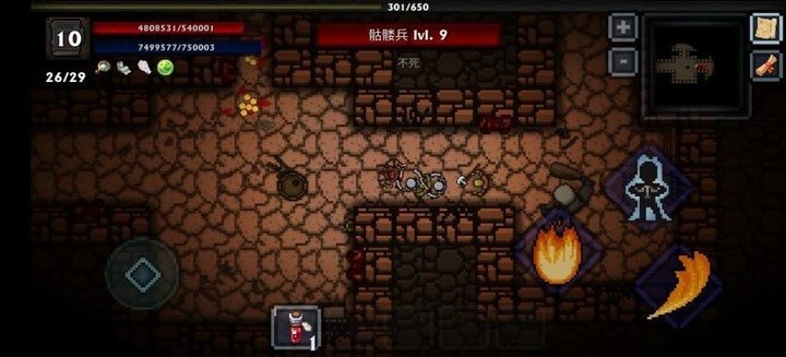 精彩截图-澳门威尼斯人官方网站终极版汉化无限钻石版下载-澳门威尼斯人官方网站终极版汉化版下载 v1.34 安卓版3