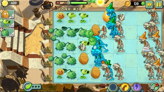 威尼斯人官网世界版 威尼斯人官网世界版