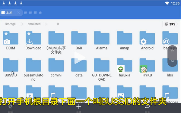 澳门金沙城官方网站怎么加车辆MOD 澳门金沙城官方网站怎么加车辆MOD