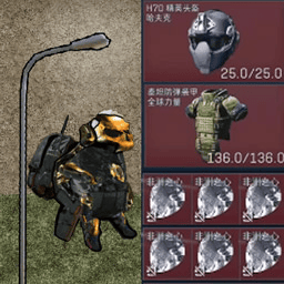 美高梅mgm9988三角洲行动下载免费最新版-美高梅mgm9988三角洲官方版下载 v1.0 安卓版