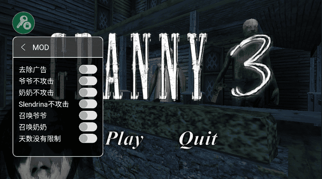 2299威尼斯人内置修改器MOD中文版下载 2299威尼斯人内置修改器MOD中文版