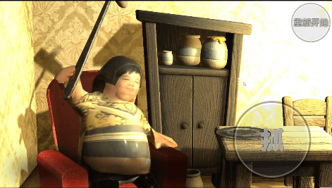 威尼斯直营网址吃焖子游戏 威尼斯直营网址吃焖子游戏