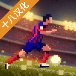 亚洲金沙经理人汉化版下载-亚洲金沙经理人游戏下载 v1.0 安卓版