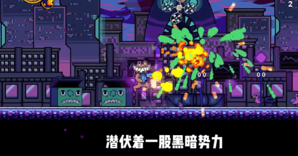 失踪的美狮美高梅是谁开的 失踪的美狮美高梅是谁开的新手攻略