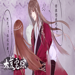 9499澳门威尼斯网址手游最新版下载-9499澳门威尼斯网址完结版下载 v1.0 安卓版