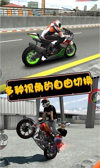 威尼斯144777传奇游戏官方版 威尼斯144777传奇正版