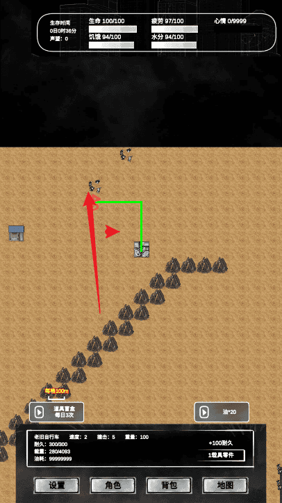 美高梅mgm9988 美高梅mgm9988新手攻略